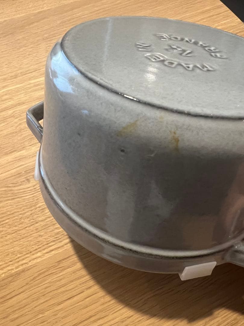 STAUB ココット ラウンド　グレー 14cm