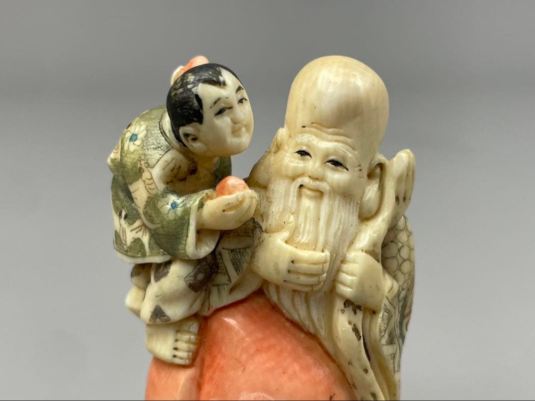 時代根付 極上細密彫り白材 寿老人 マンモス牙製 中国美術 不老長寿 縁起物