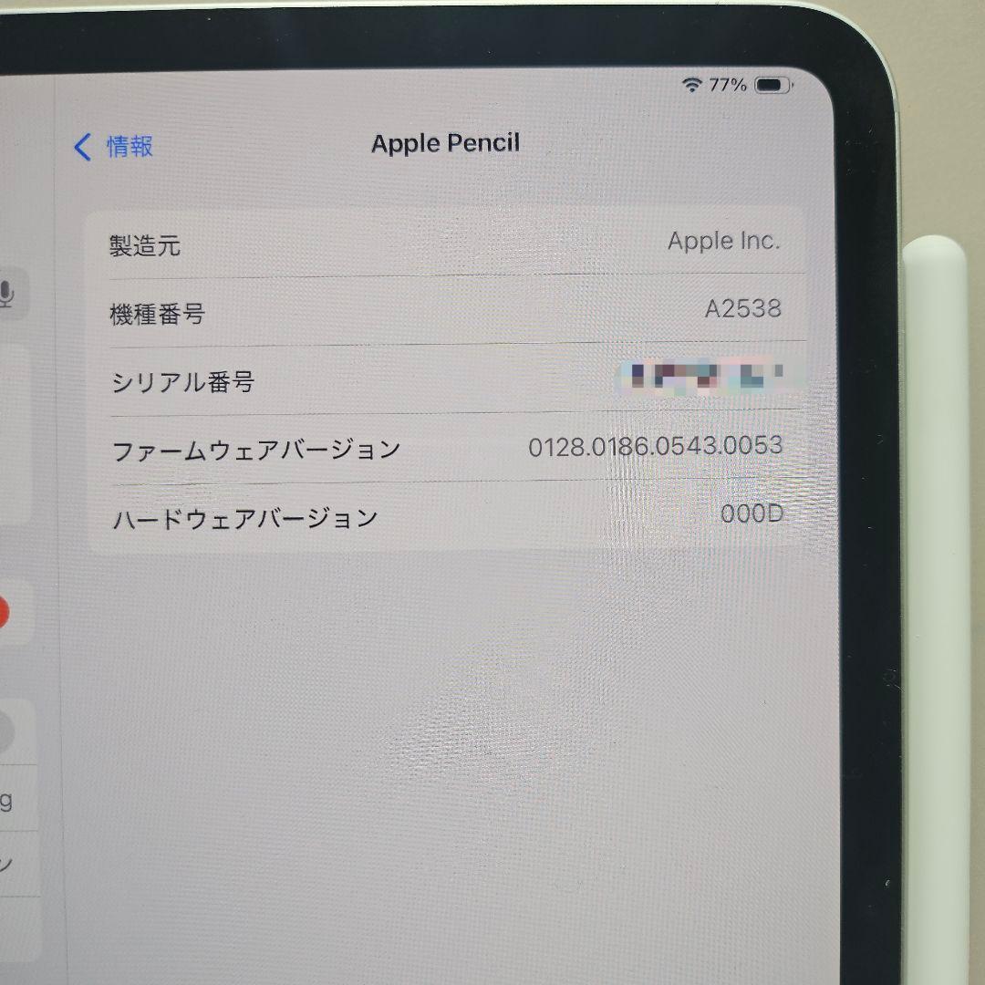 Apple Pencil Pro 正規品 MX2D3ZA/A 新品同様 箱付