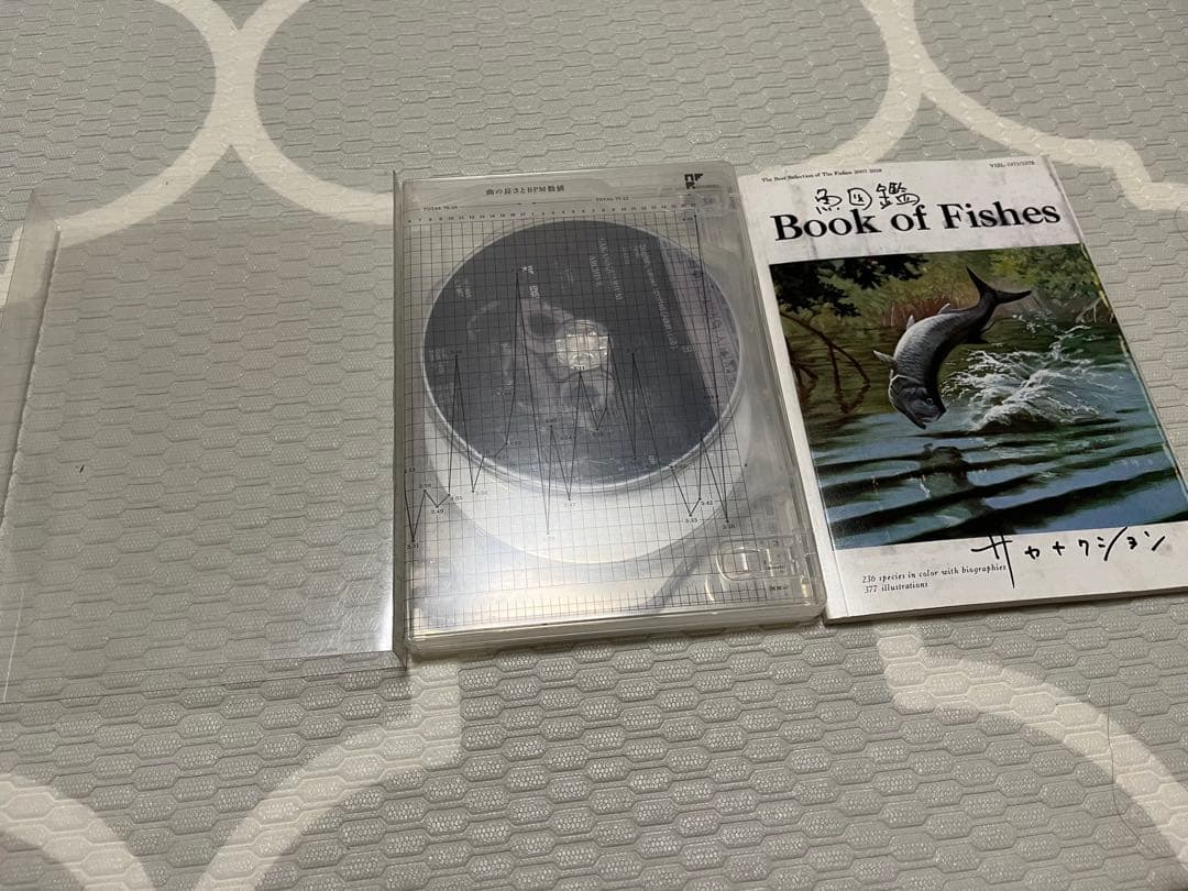 魚図鑑　サカナクション　初回生産限定盤
