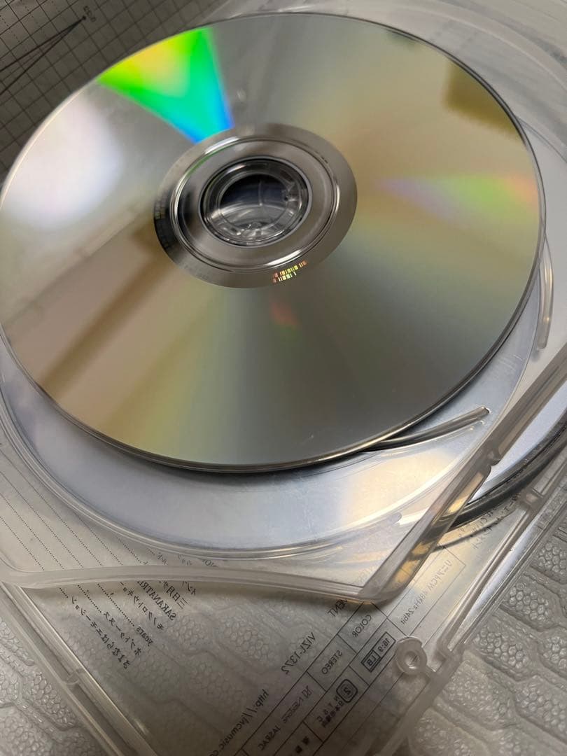 魚図鑑　サカナクション　初回生産限定盤