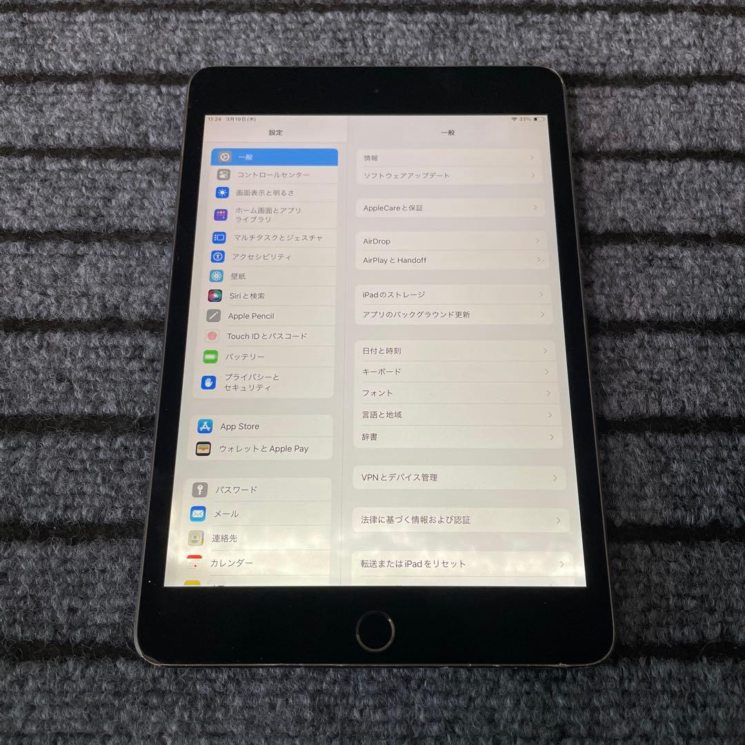 194 iPad mini5 5世代 64GB SIMフリー スペースグレイ