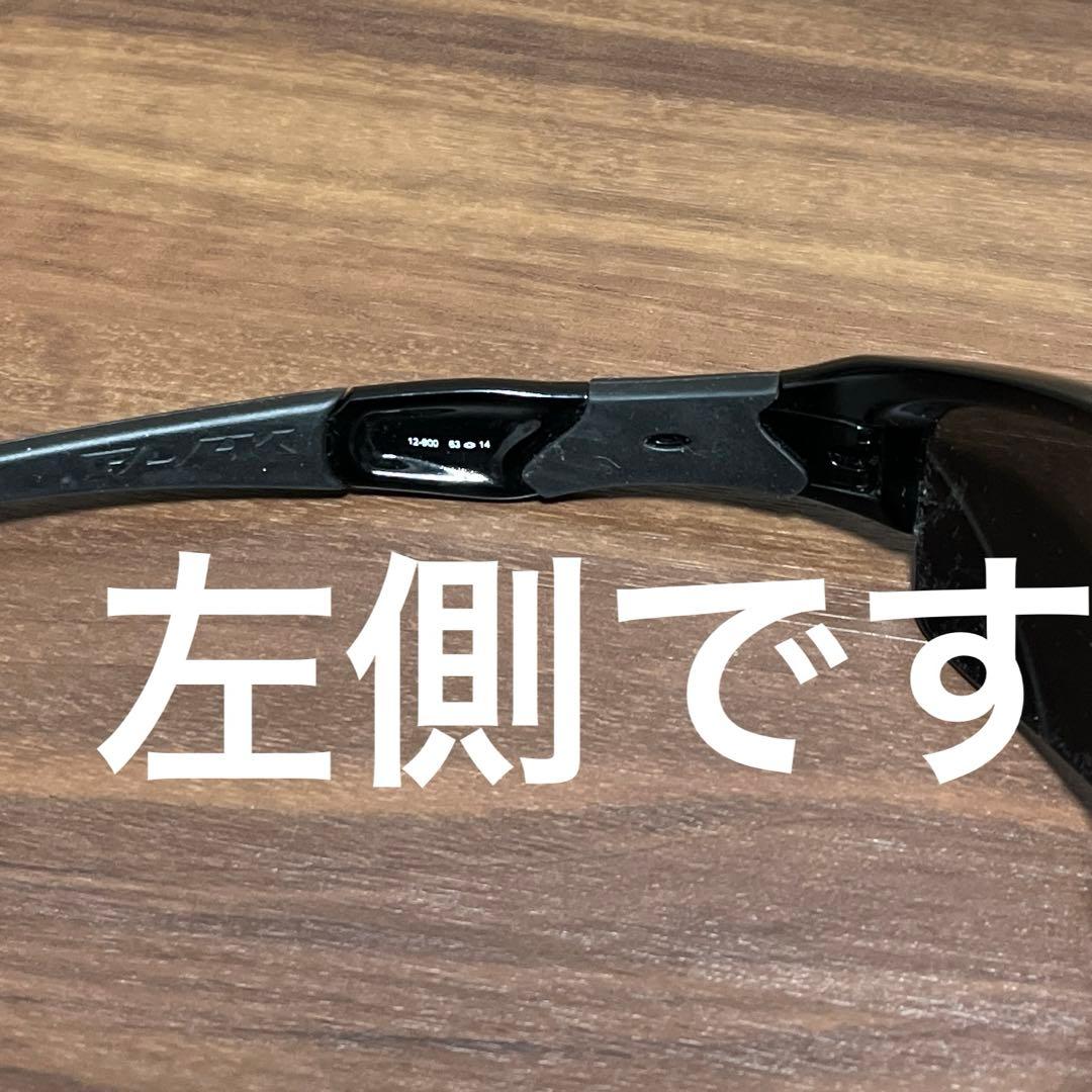 オークリーサングラス