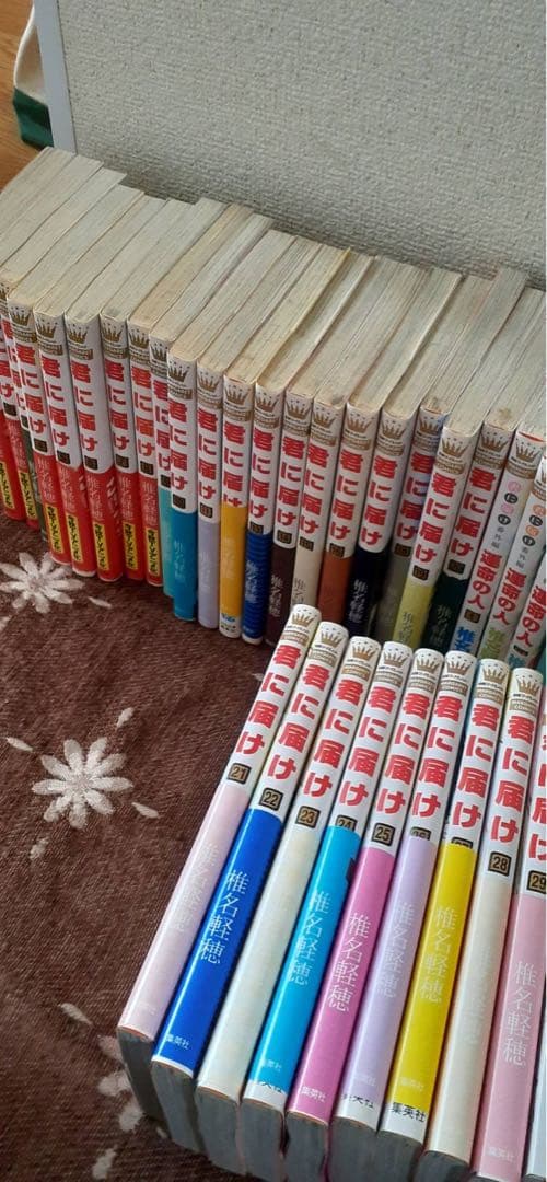君に届け　全巻セット　運命の人　オリジナルストーリー本