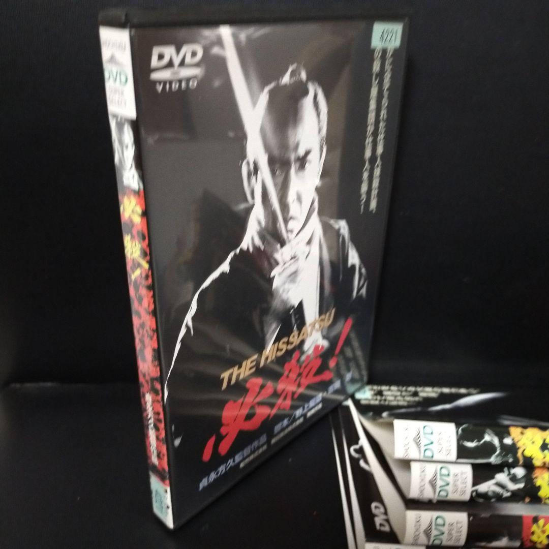 必殺 劇場版映画シリーズDVD 6巻セットレンタルアップ品です。