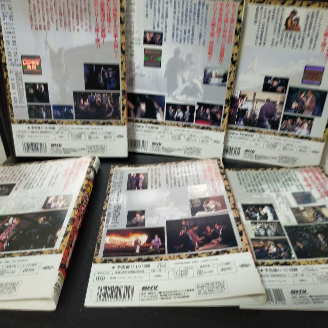 必殺 劇場版映画シリーズDVD 6巻セットレンタルアップ品です。