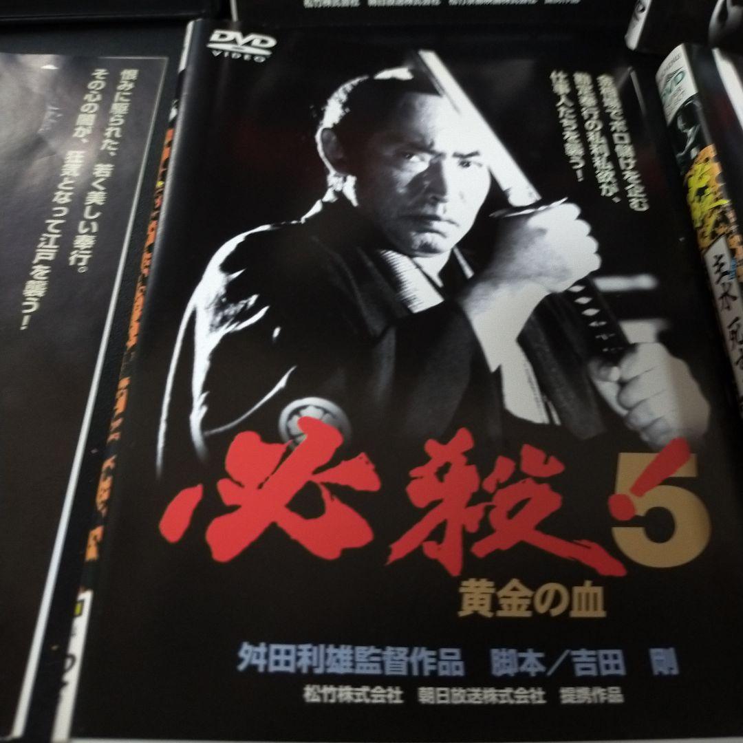必殺 劇場版映画シリーズDVD 6巻セットレンタルアップ品です。