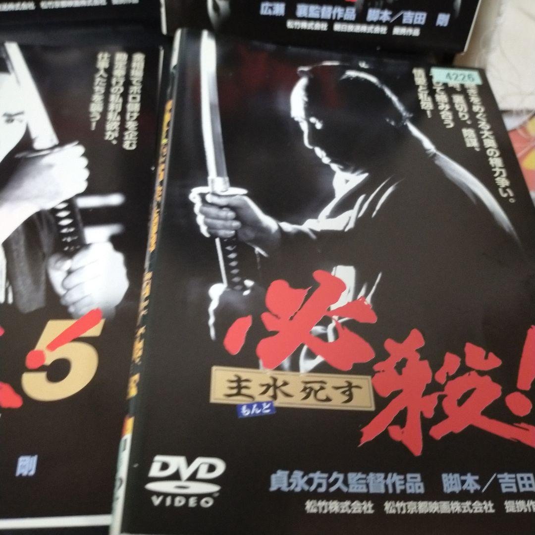 必殺 劇場版映画シリーズDVD 6巻セットレンタルアップ品です。