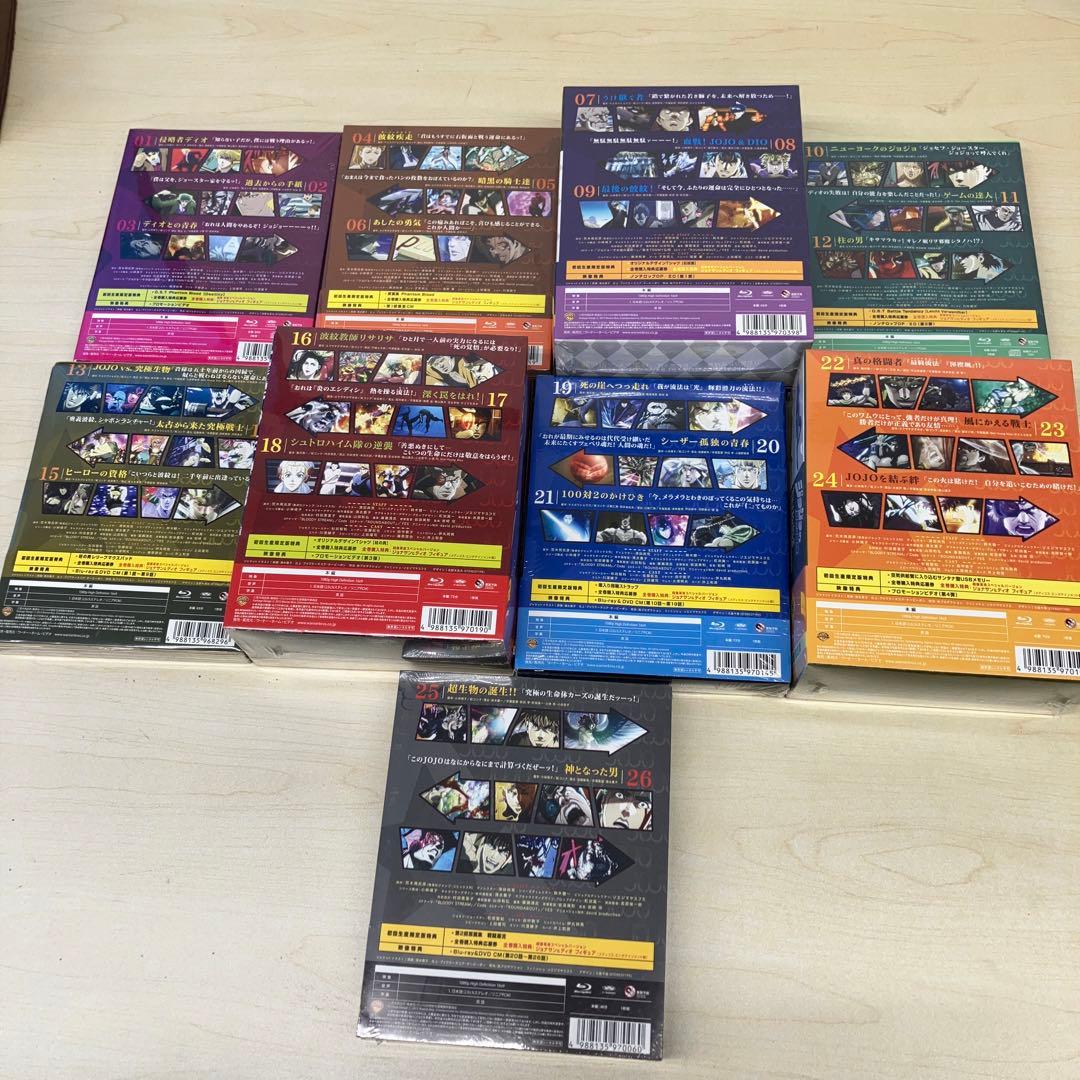 GB8111 ジョジョの奇妙な冒険 Vol 〜9 9本セット