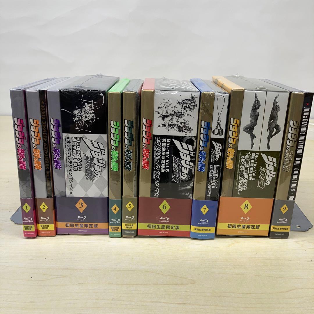 GB8111 ジョジョの奇妙な冒険 Vol 〜9 9本セット