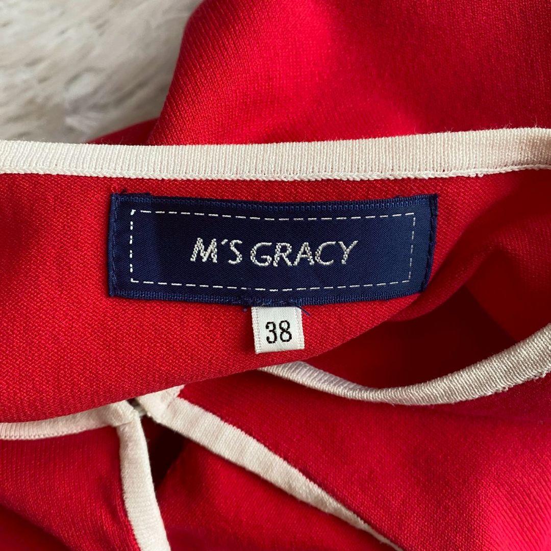 M'S GRACY 袖ボーダーショート丈カーディガン ボレロ　38サイズ