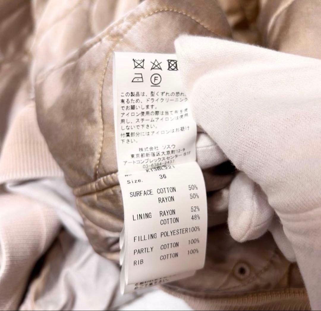ジャケット・アウター 24AW MIHARA YASUHIRO C/R SATIN MA-1 36