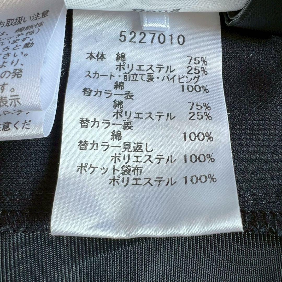 Rene 2022 白襟ギンガムチェックワンピース ネイビー ウォッシャブル