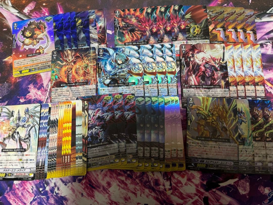 ヴァンガード まとめ売り ゲートボール G期まで