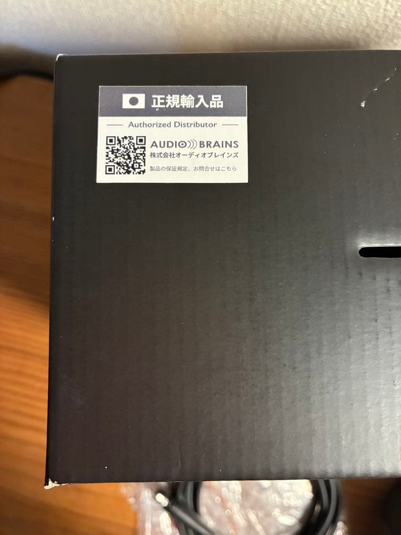 Beyerdynamic DT 770 PRO X LE 100周年記念モデル