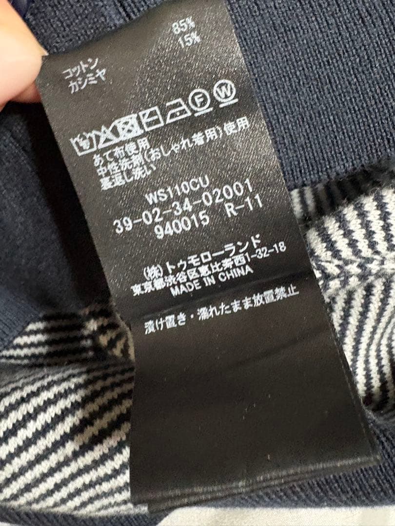キャバン caban 美品 コットンカシミヤクルーネックカーディガン ネイビー