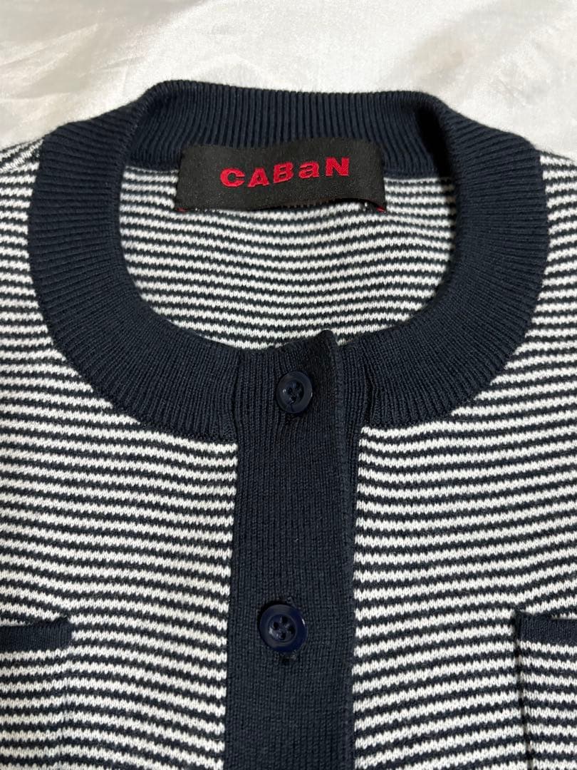 キャバン caban 美品 コットンカシミヤクルーネックカーディガン ネイビー