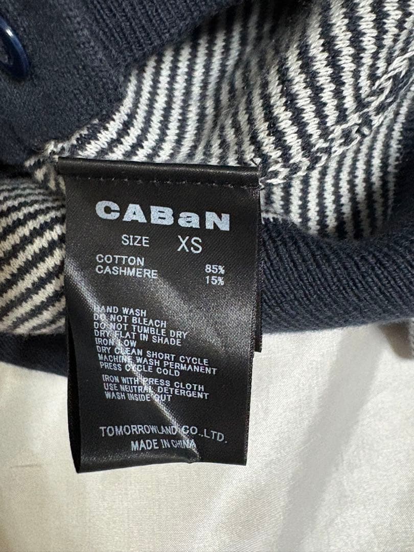 キャバン caban 美品 コットンカシミヤクルーネックカーディガン ネイビー