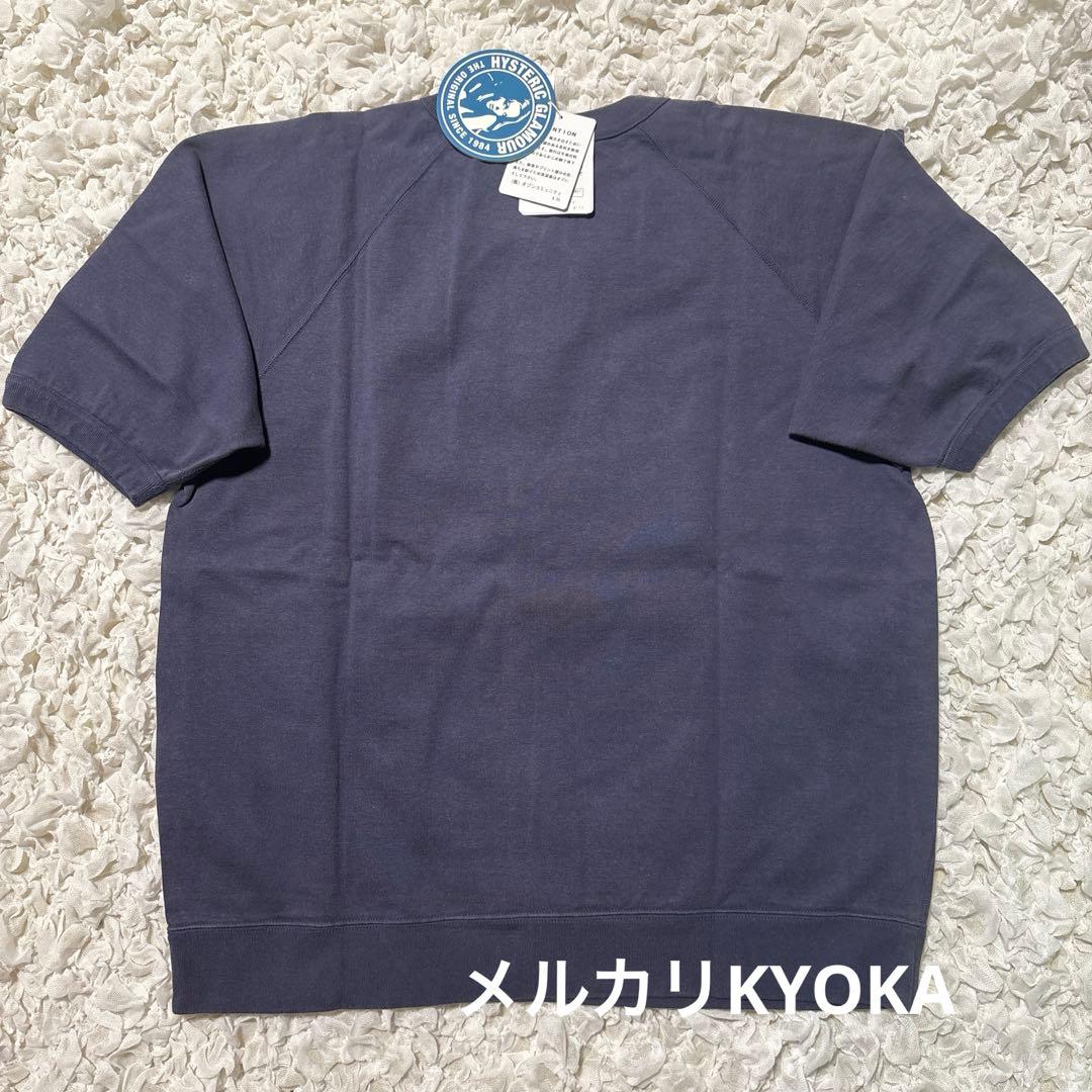 HYSTERIC GLAMOUR SKUNK RECORDS スウェット 紫