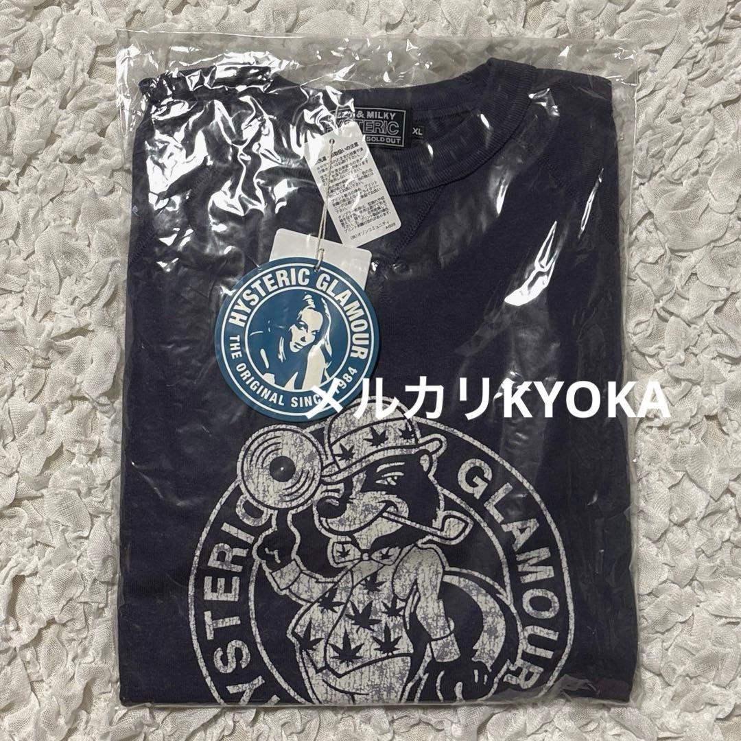 HYSTERIC GLAMOUR SKUNK RECORDS スウェット 紫