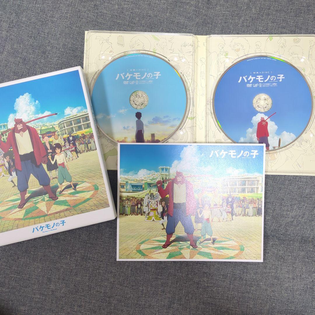 ひ*品様 細田守監督作 DVD アニメ 全6巻セット