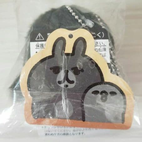 ☺️新品タグ付☺️カナヘイ★ブラックぬいぐるみ★マスコット★うさぎ★ピスケ★4点