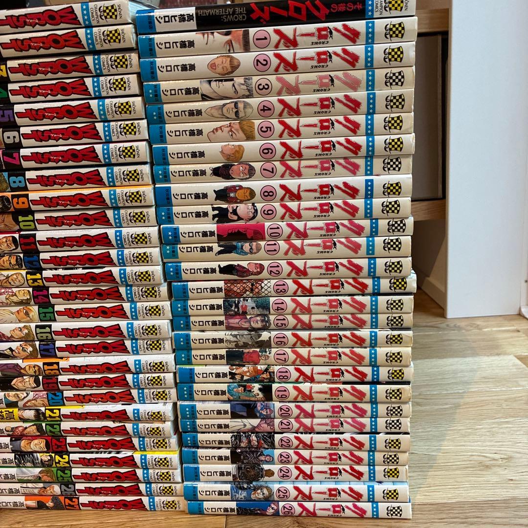 クローズ　1-26巻　全巻セット　その後のクローズ　ワースト　1-27巻