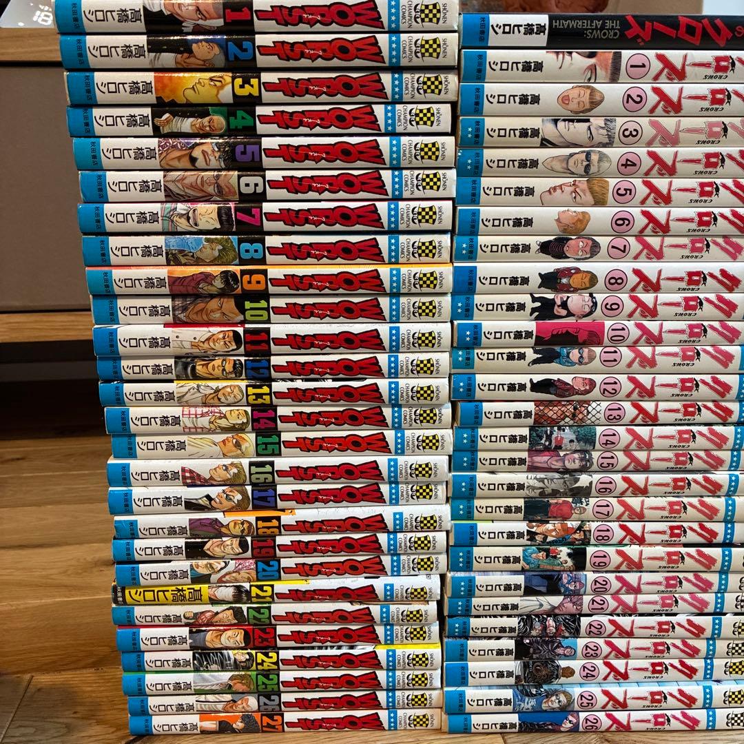 クローズ　1-26巻　全巻セット　その後のクローズ　ワースト　1-27巻