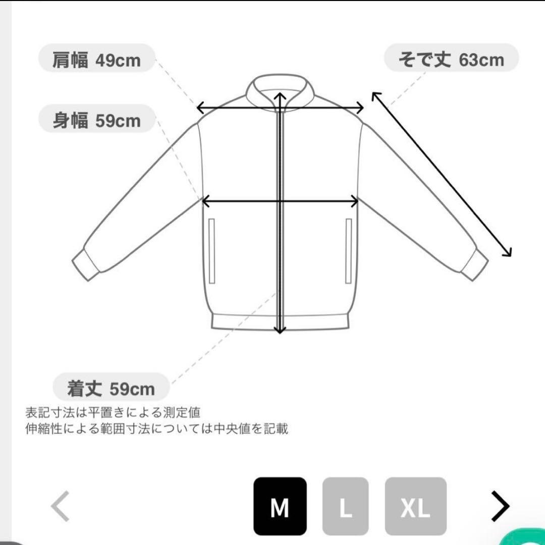 完売 AVIREX MA-1 50周年限定 短丈 Mサイズ
