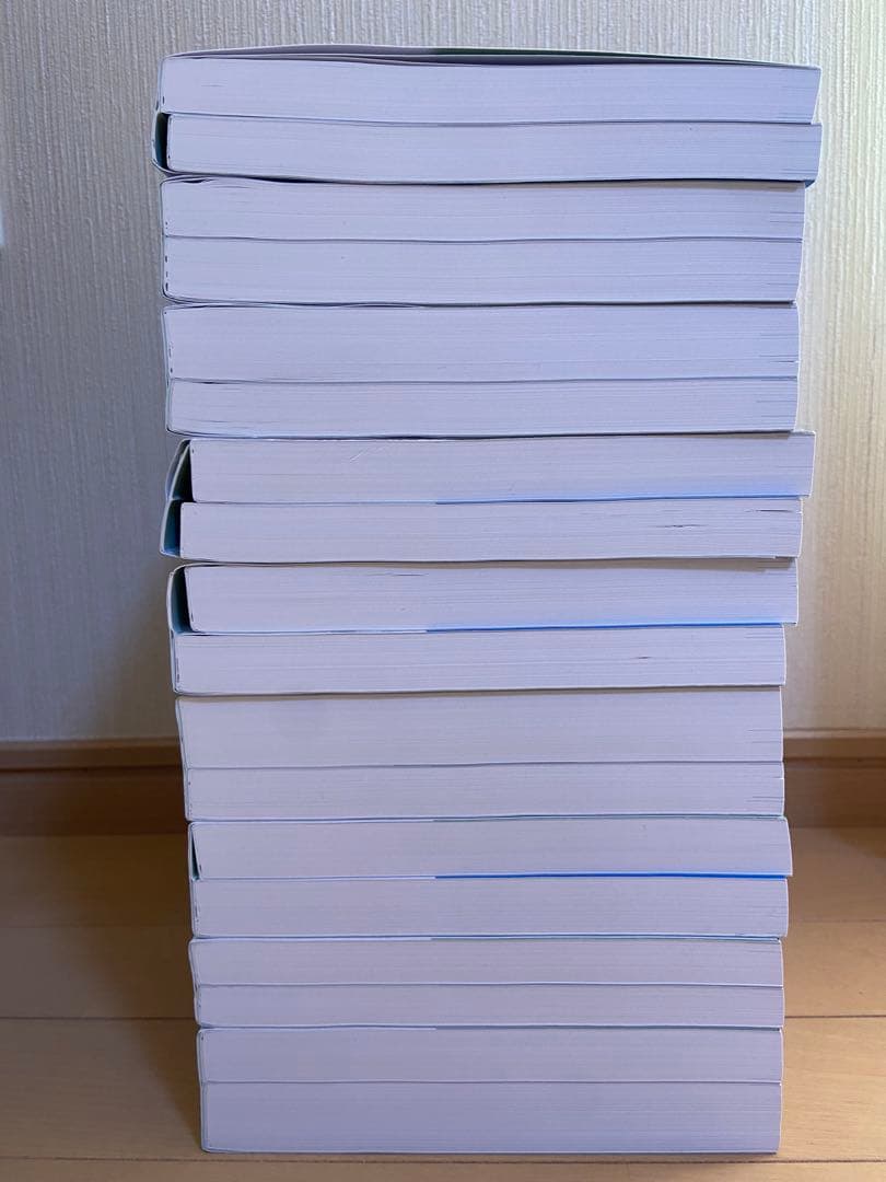 【青本】第111回薬剤師国家試験対策参考書 改訂第15版