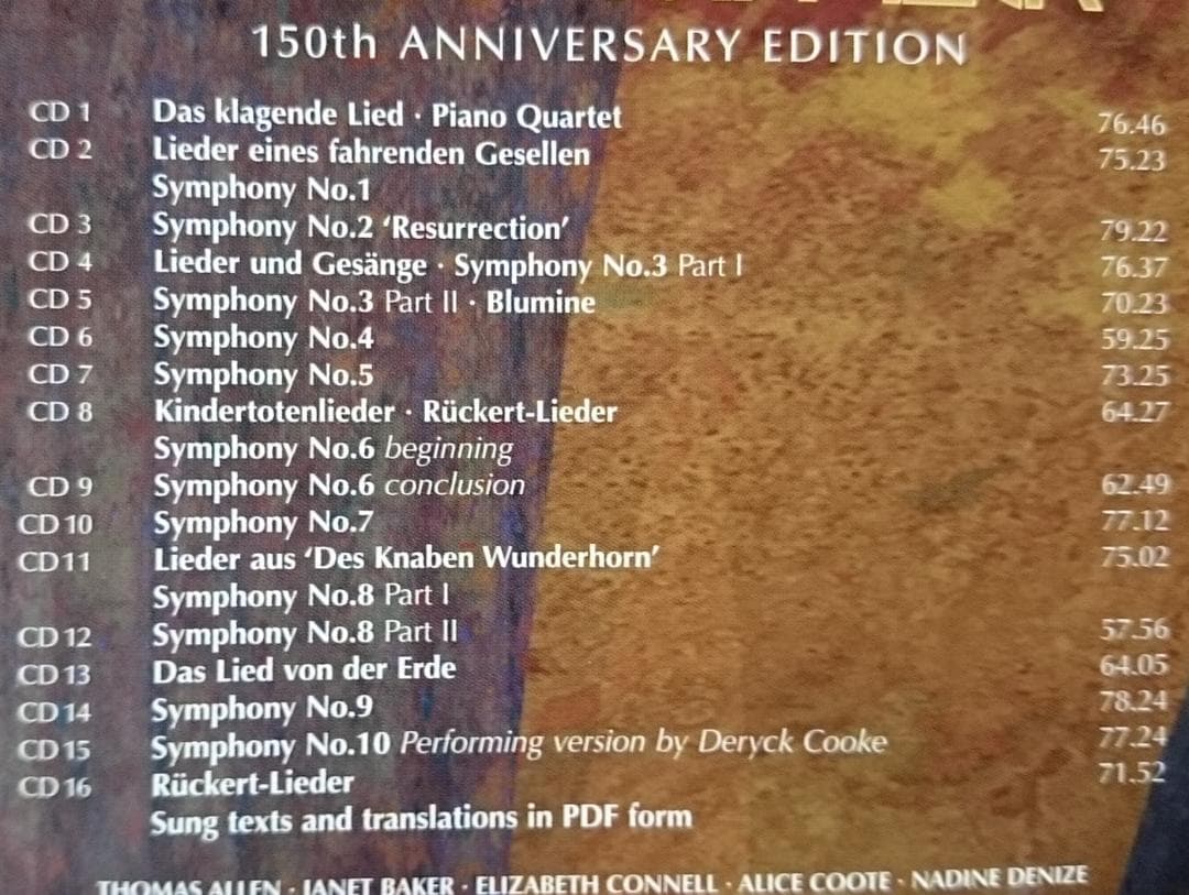 MF　　マーラー　コンプリート・エディション　16CD