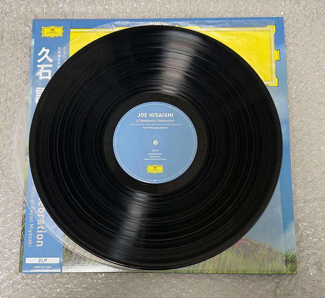 久石譲 A Symphonic Celebration レコード