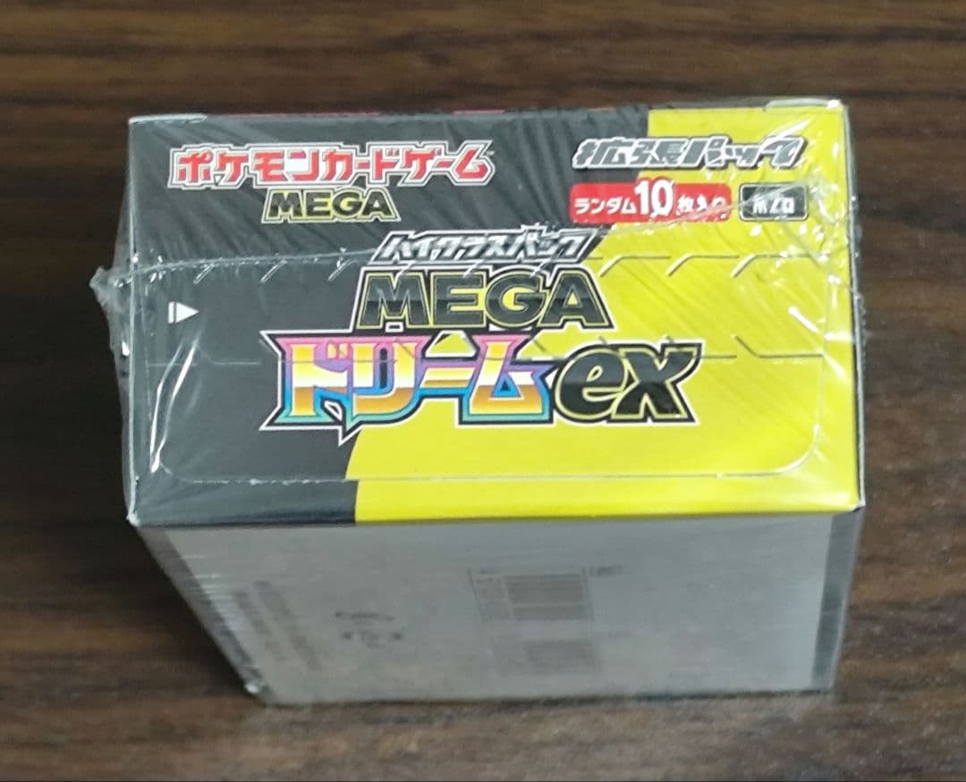 ポケモンカードゲーム MEGAドリームex シュリンク付 未開封 1BOX