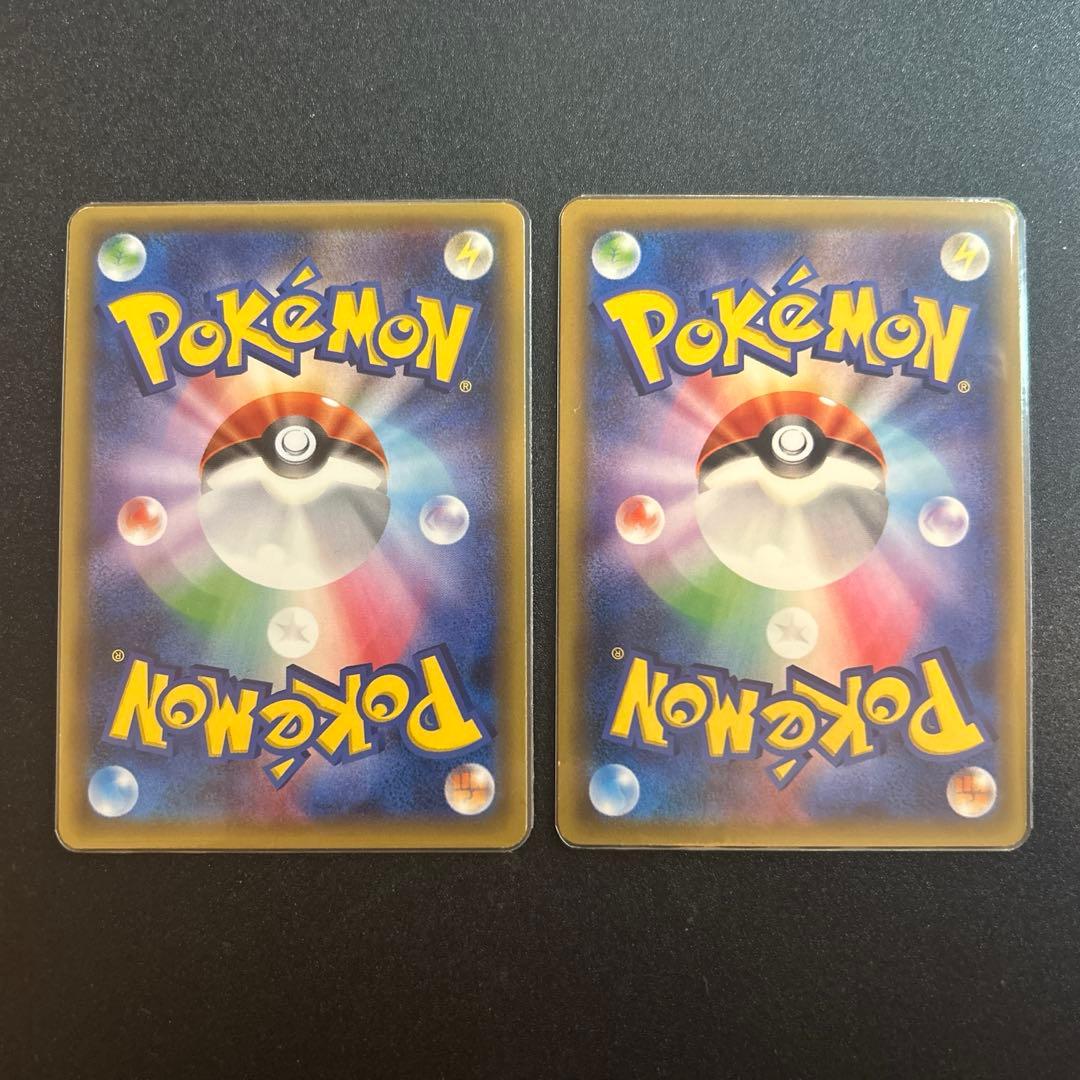 ち*ま様 ポケモンカード　デデンネ ライチュウ cp3 まとめ売り