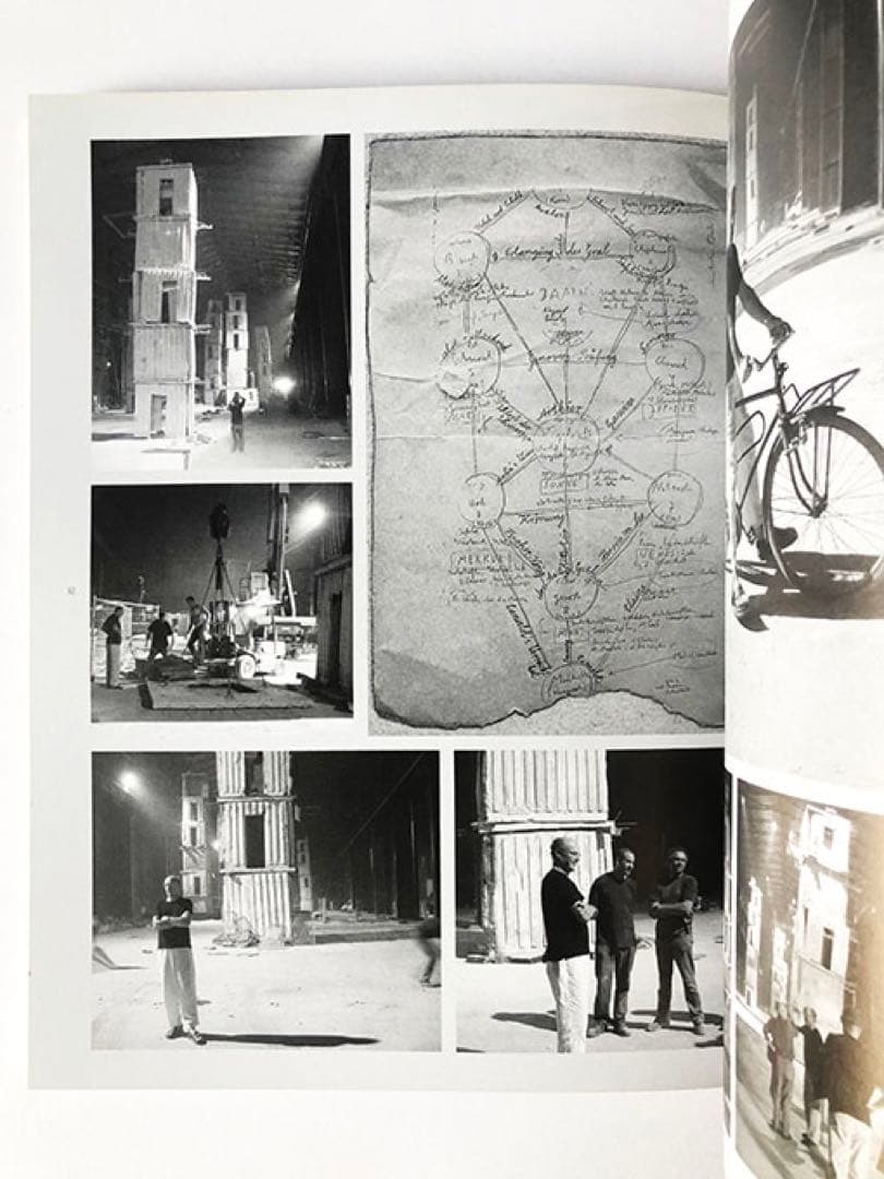 Anselm Kiefer Merkaba アンゼルム・キーファー マカバ
