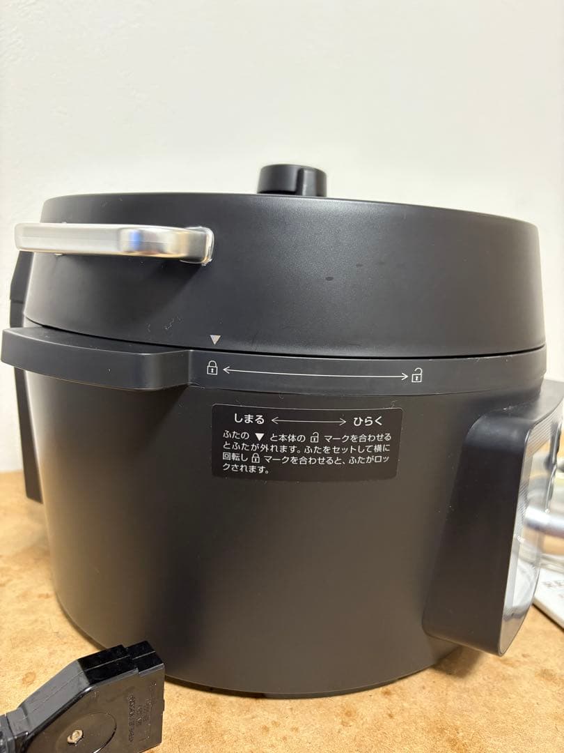 【美品】アイリスオーヤマ 電気圧力鍋 4L 低温調理 ブラック PMPC-MA4