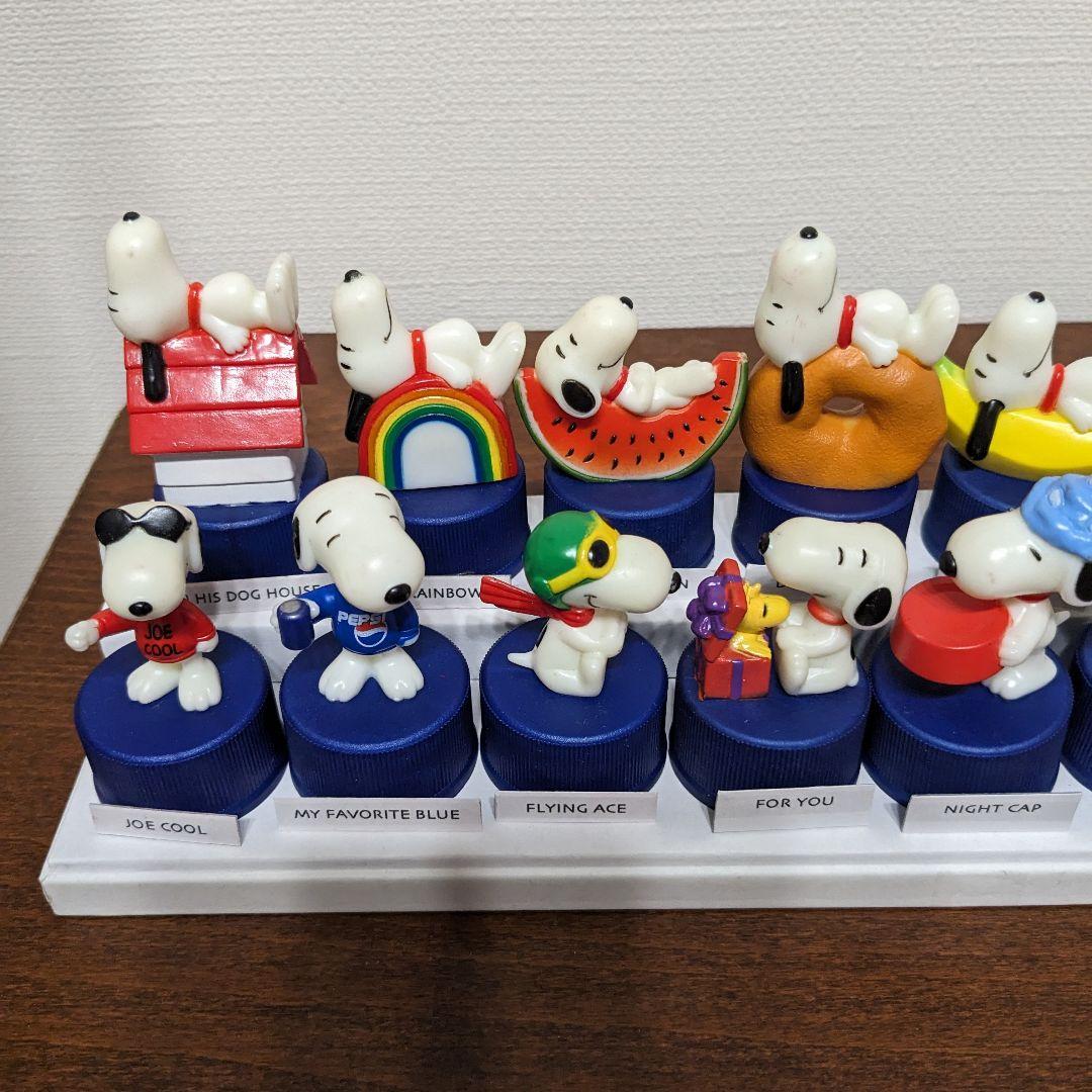 スヌーピーボトルキャップ　コンプリート