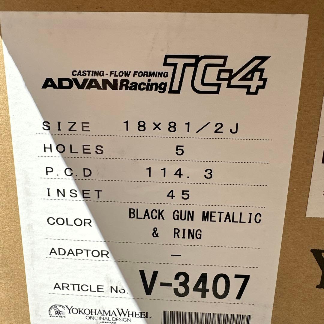 Advan Racing TC-4 8.5J +45 18インチ