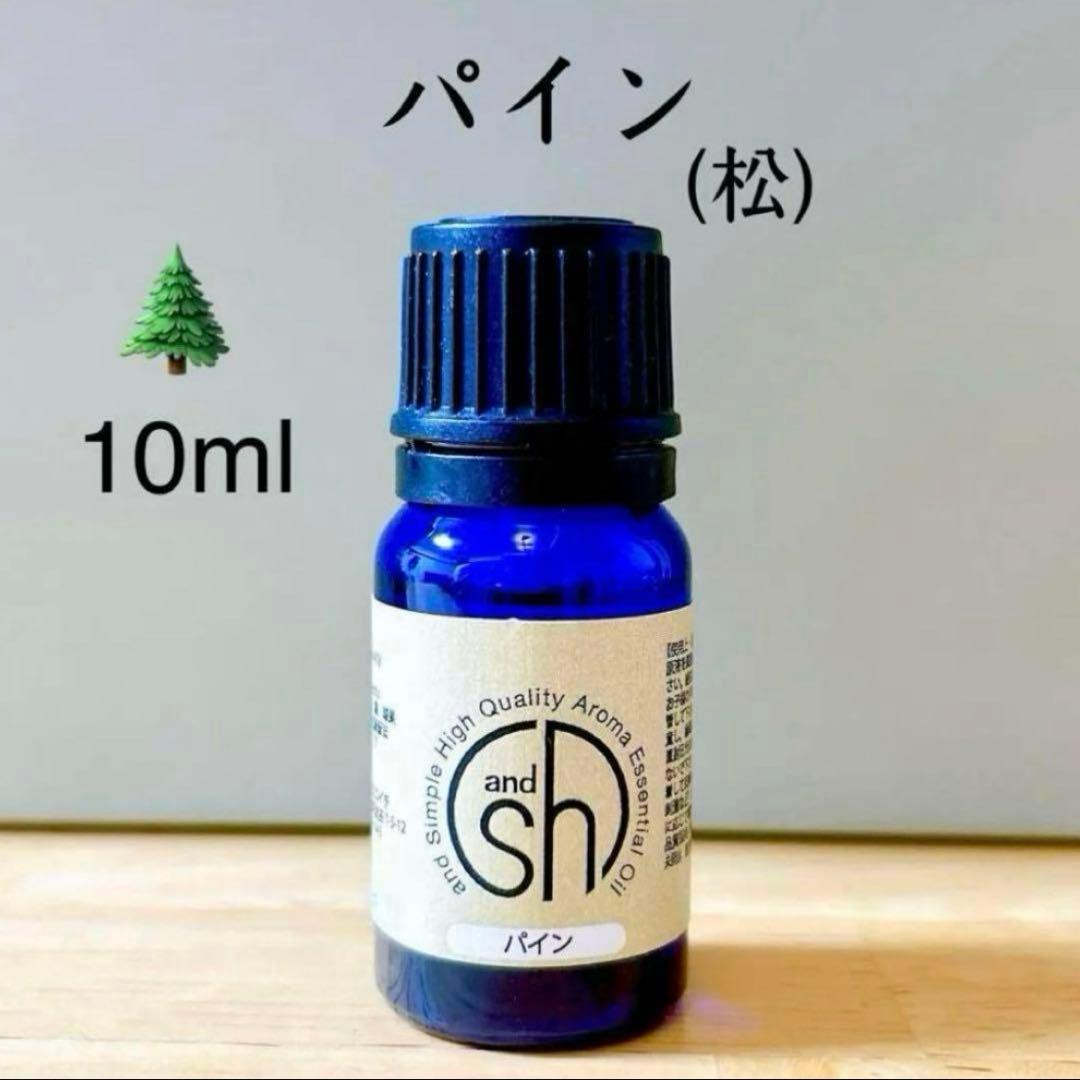 かまじい様 リクエスト 8点 まとめ商品　精油　アロマオイル