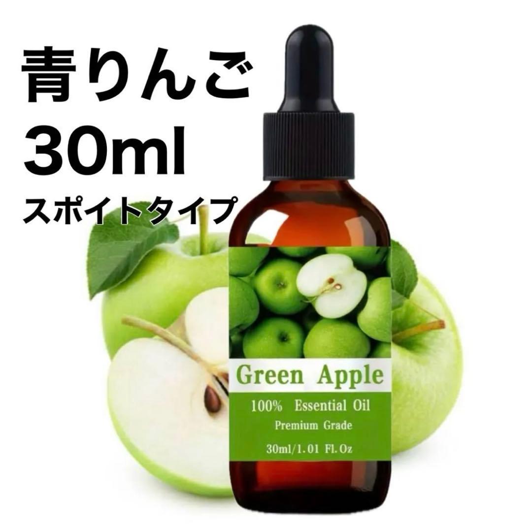 かまじい様 リクエスト 8点 まとめ商品　精油　アロマオイル