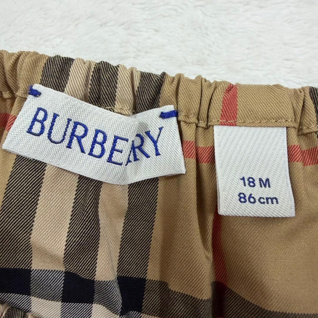 未使用　BURBERRY ベビー ワンピース　パンツ　セットアップ86cm