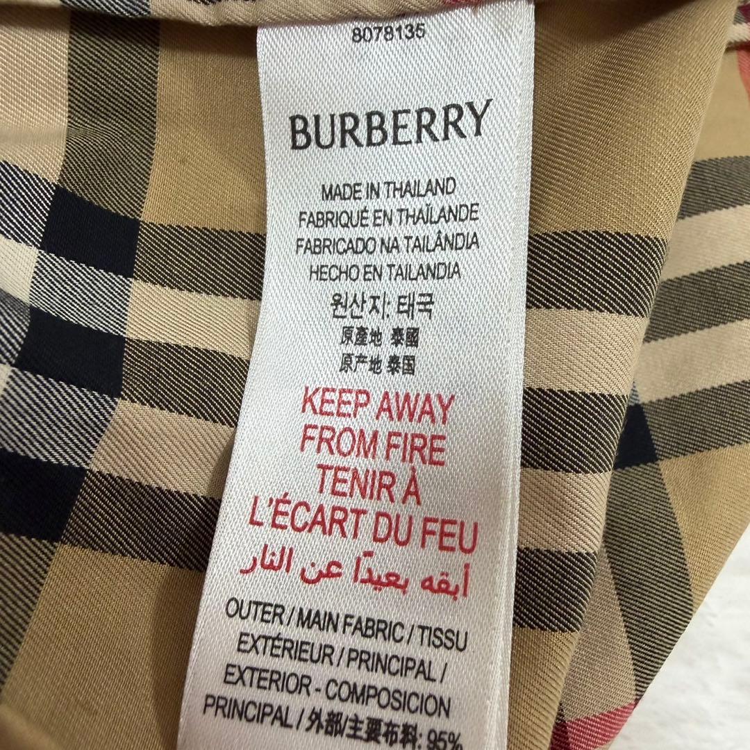 未使用　BURBERRY ベビー ワンピース　パンツ　セットアップ86cm