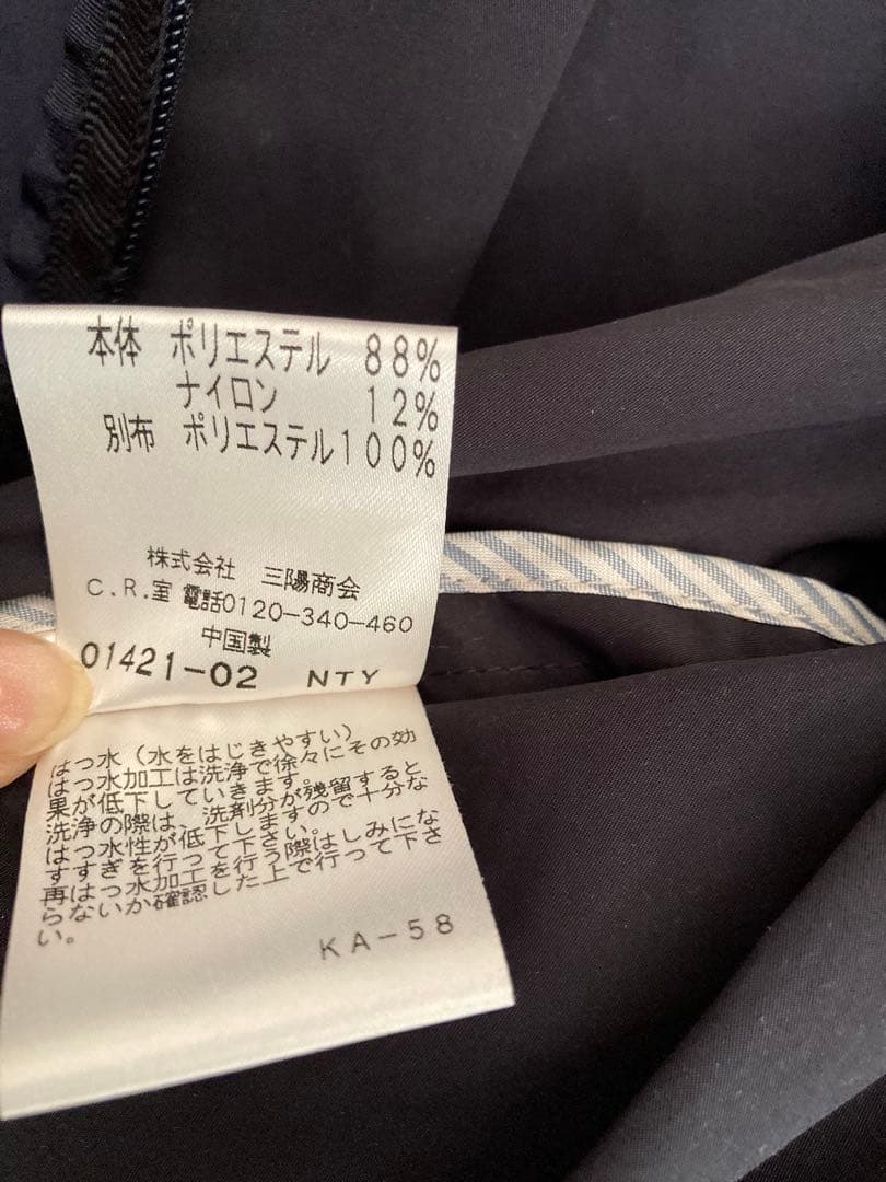 極美品！TO BE CHIC トゥービーシック　スプリングコート 入園式 卒園式