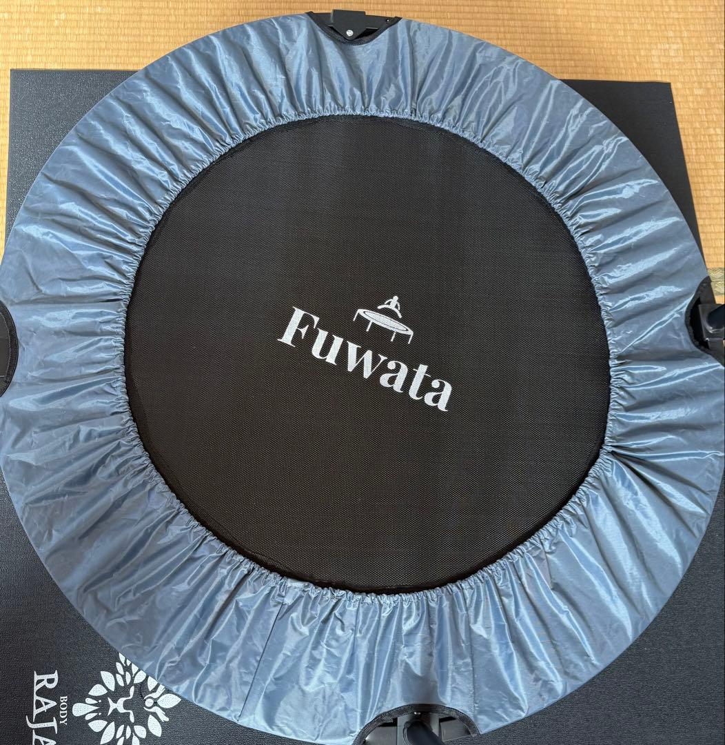 Fuwataトランポリン手すり付き