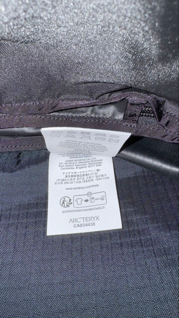 国内正規品【新品未使用】ARC'TERYX ION GEAR ORGANIZER