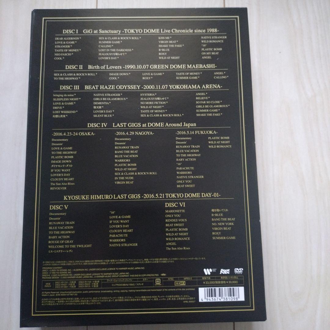 氷室京介『QUOD ERAT DEMONSTRANDUM 』 DVD6枚組