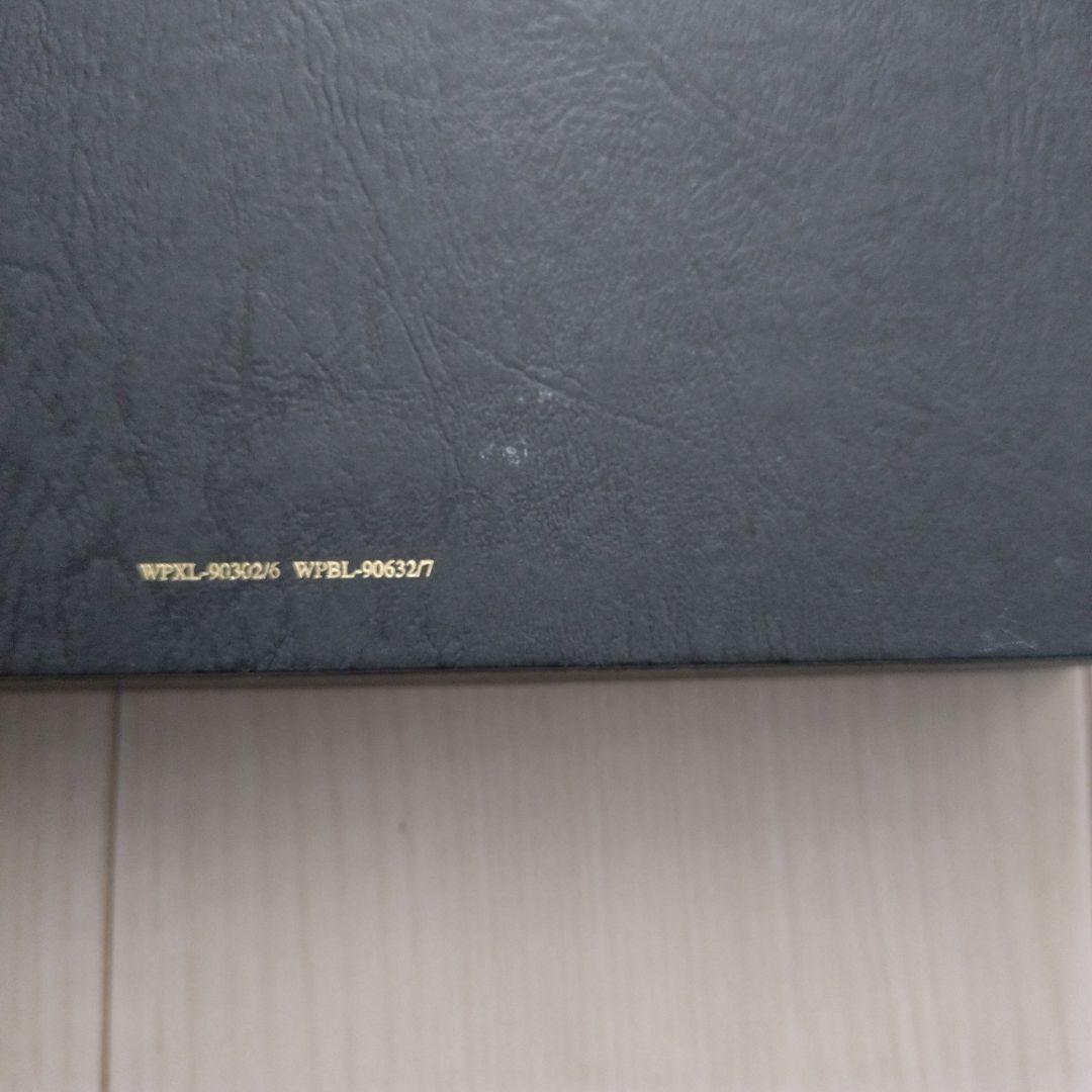 氷室京介『QUOD ERAT DEMONSTRANDUM 』 DVD6枚組