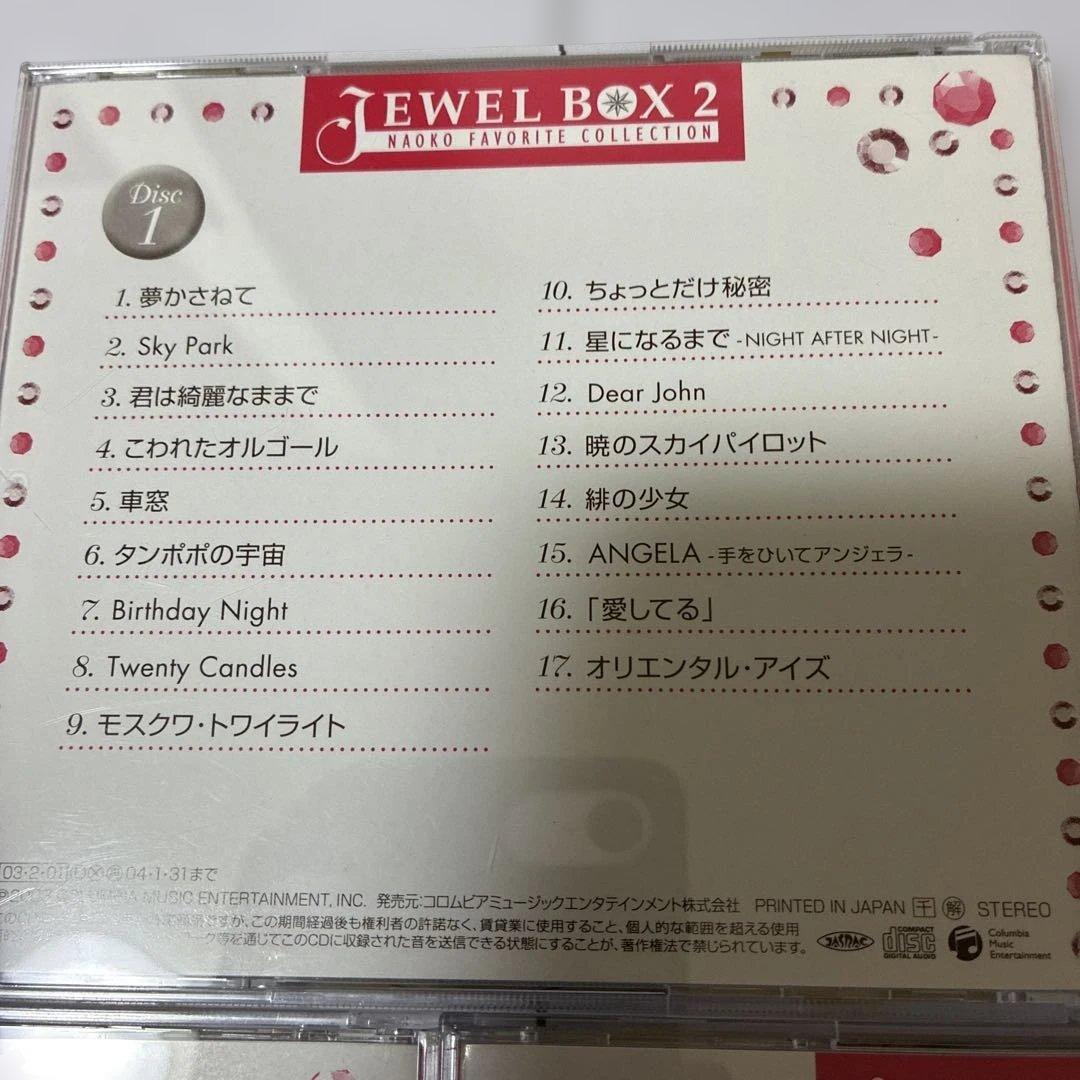 ◾️河合奈保子/JEWEL BOX2(5枚組)帯付きステッカー付豪華120P歌詞付