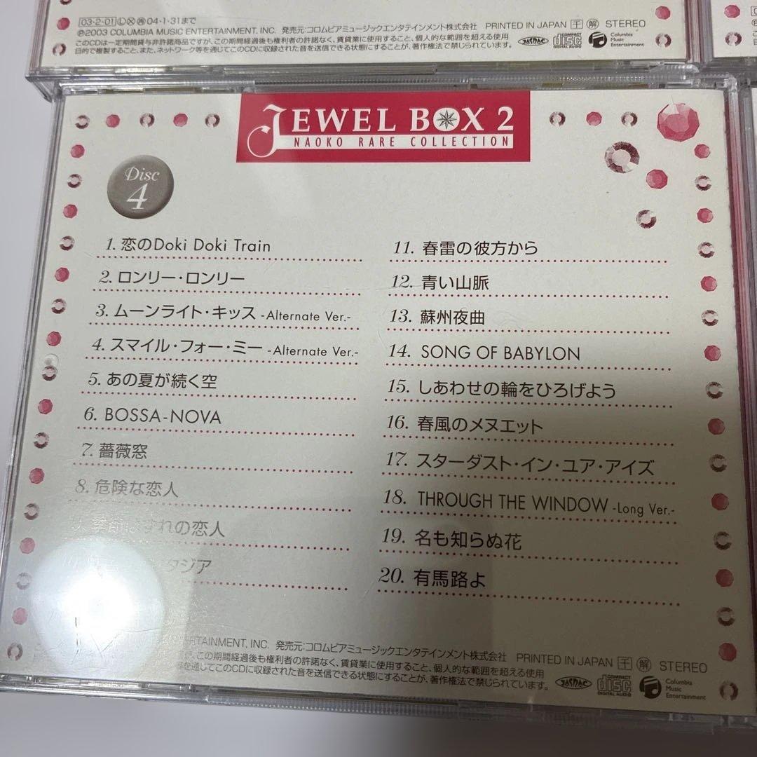 ◾️河合奈保子/JEWEL BOX2(5枚組)帯付きステッカー付豪華120P歌詞付