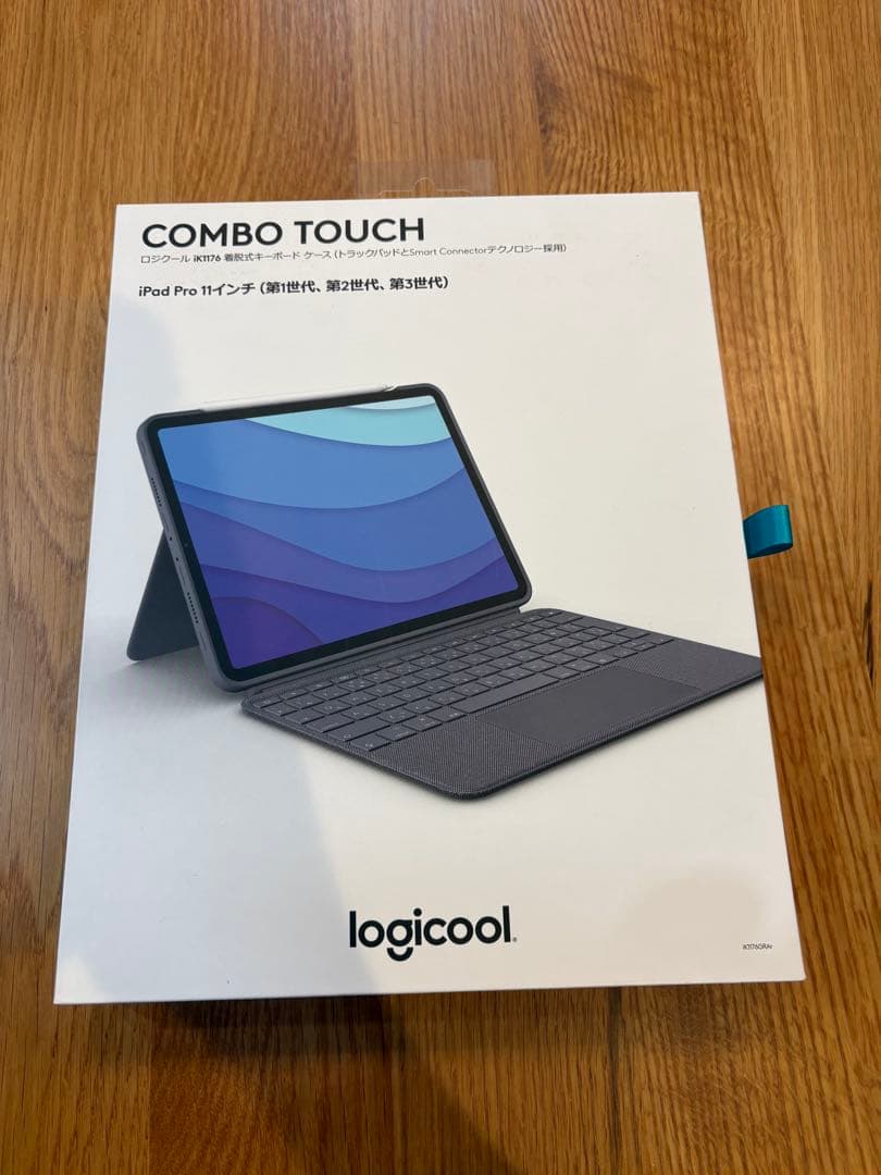 iPadPro11インチ第3世代 Wi-Fi 256GB 付属品多数